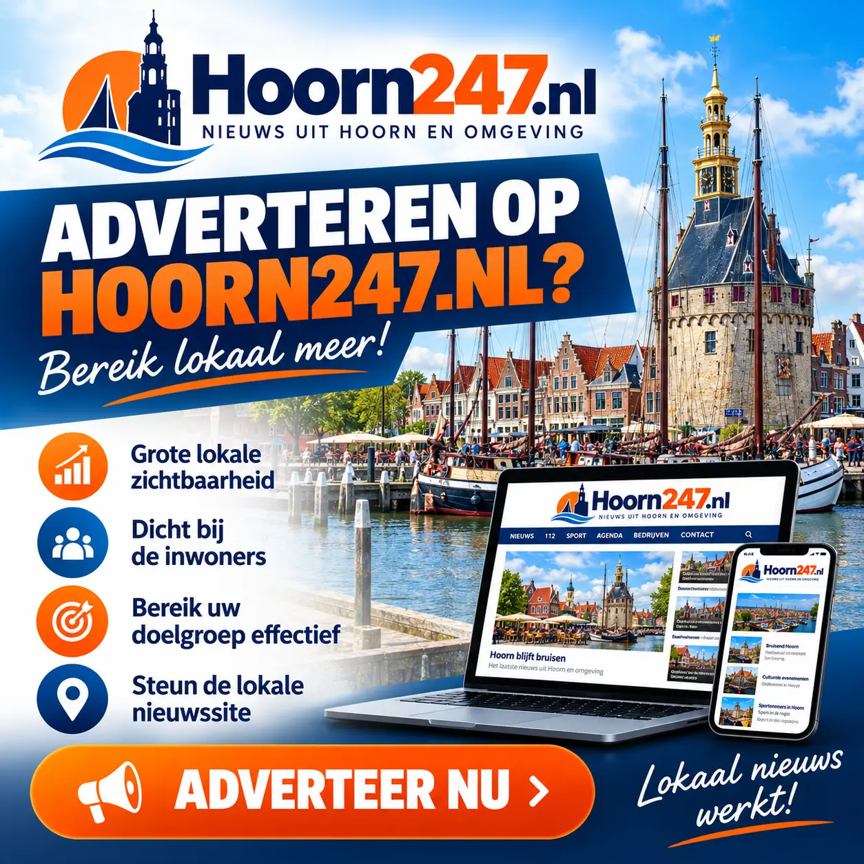 ads 450 banner